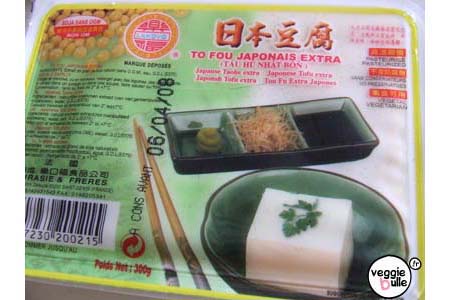 Crème banane au tofu soyeux tofu soyeux Crème banane au tofu soyeux