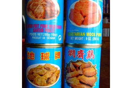 boite_chinois.jpg