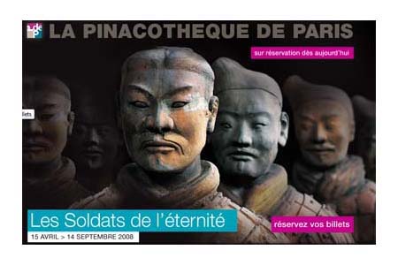 pinacotheque