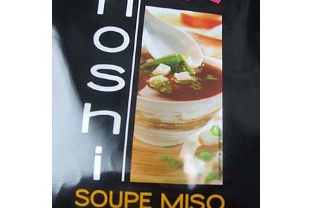 soupe-miso-tanoshi