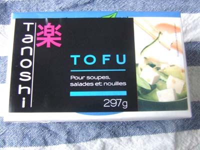 tofu-tanoshi