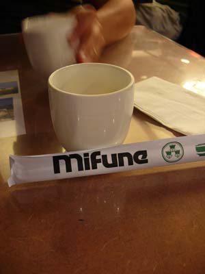 mifune-3