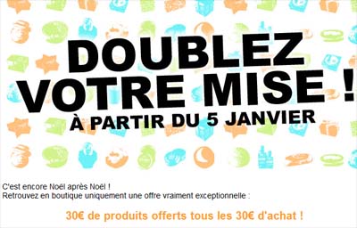 lush-offre-janvier2011 lush-offre-janvier2011