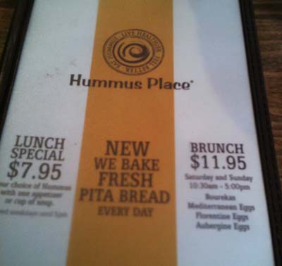 humus-place