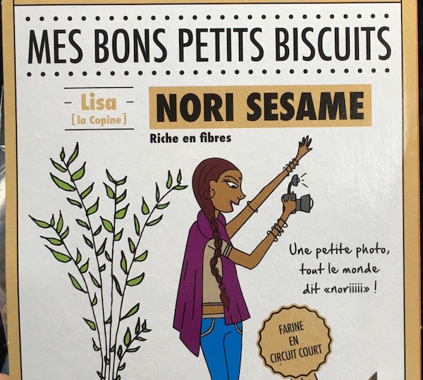 DAO : les mignons petits biscuits du rayon apéro